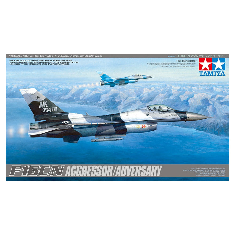 1/48 F-16C/N "Aggressor/Adversary"
