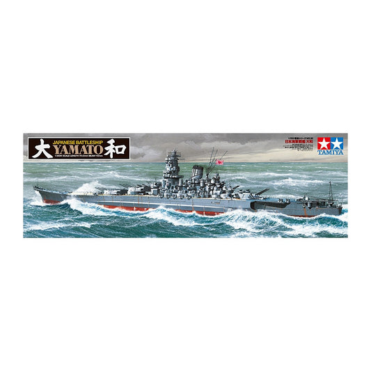 1/350 Yamato