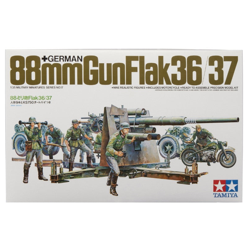 1/35 German 88mm Gun Flak 36/37