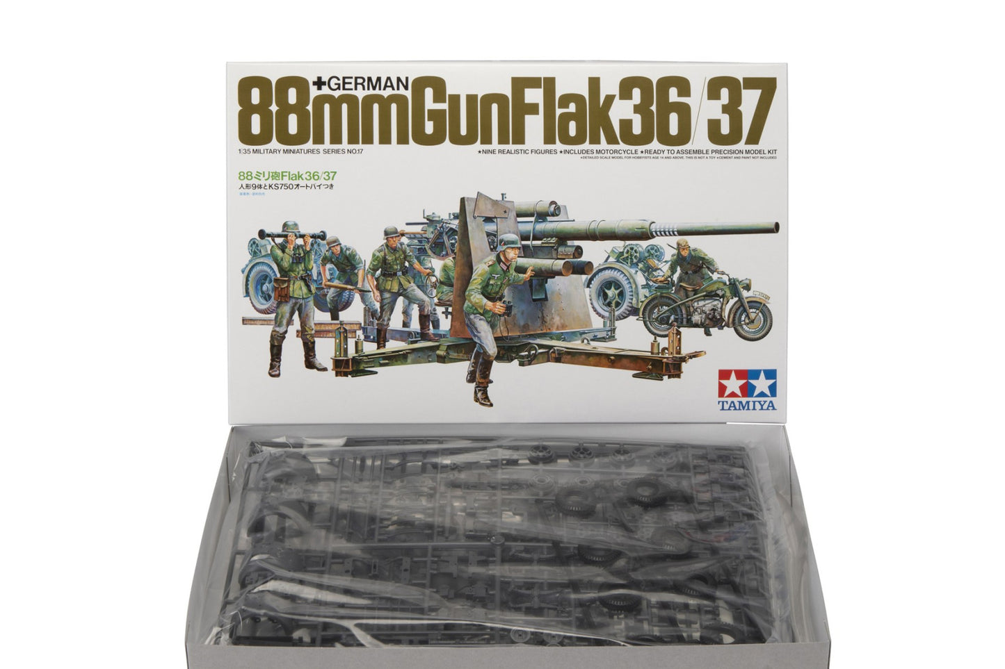1/35 German 88mm Gun Flak 36/37
