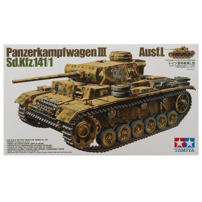 1/35 German Pz.Kpfw III Ausf.L