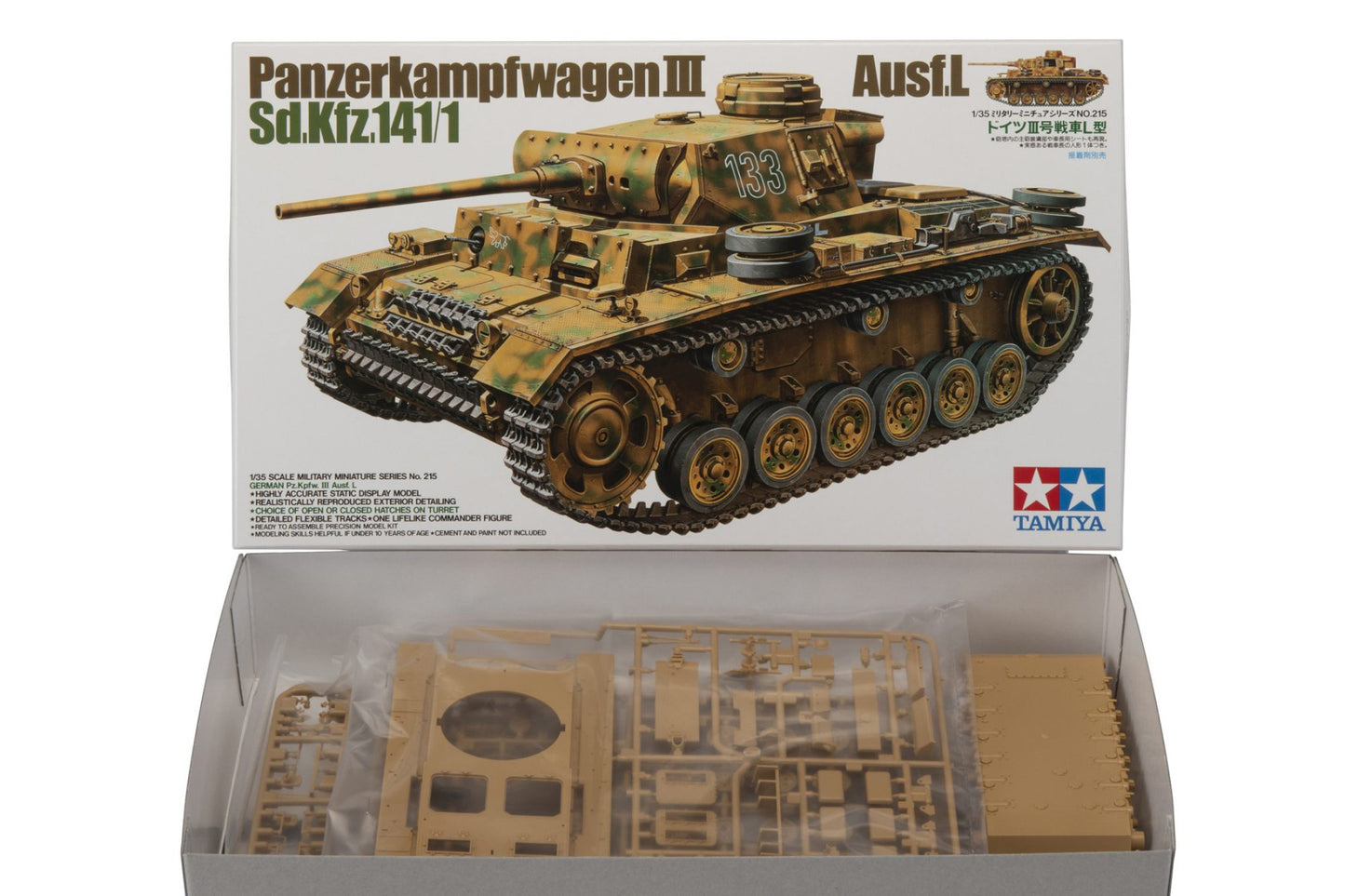 1/35 German Pz.Kpfw III Ausf.L