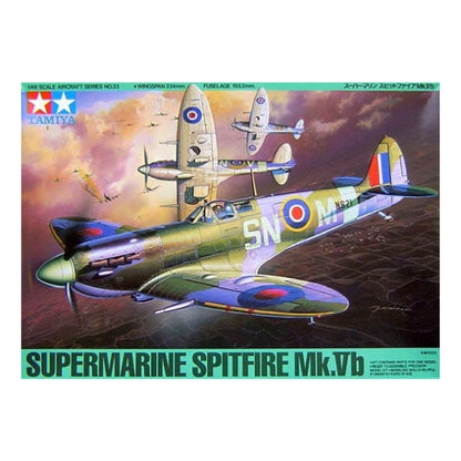 1/48 Spitfire Mk.Vb