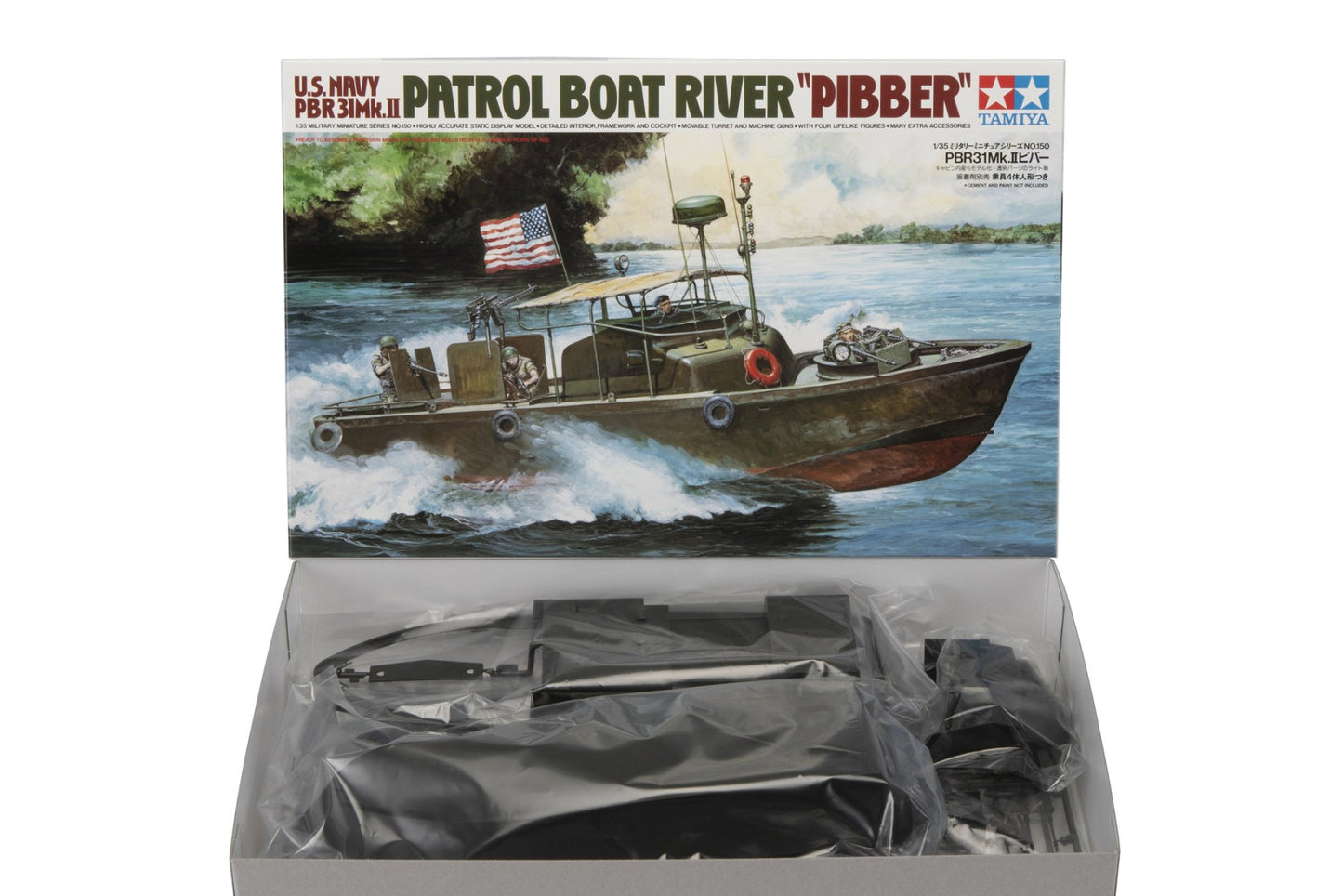 1/35 US Navy PBR31 Mk.II Pibber