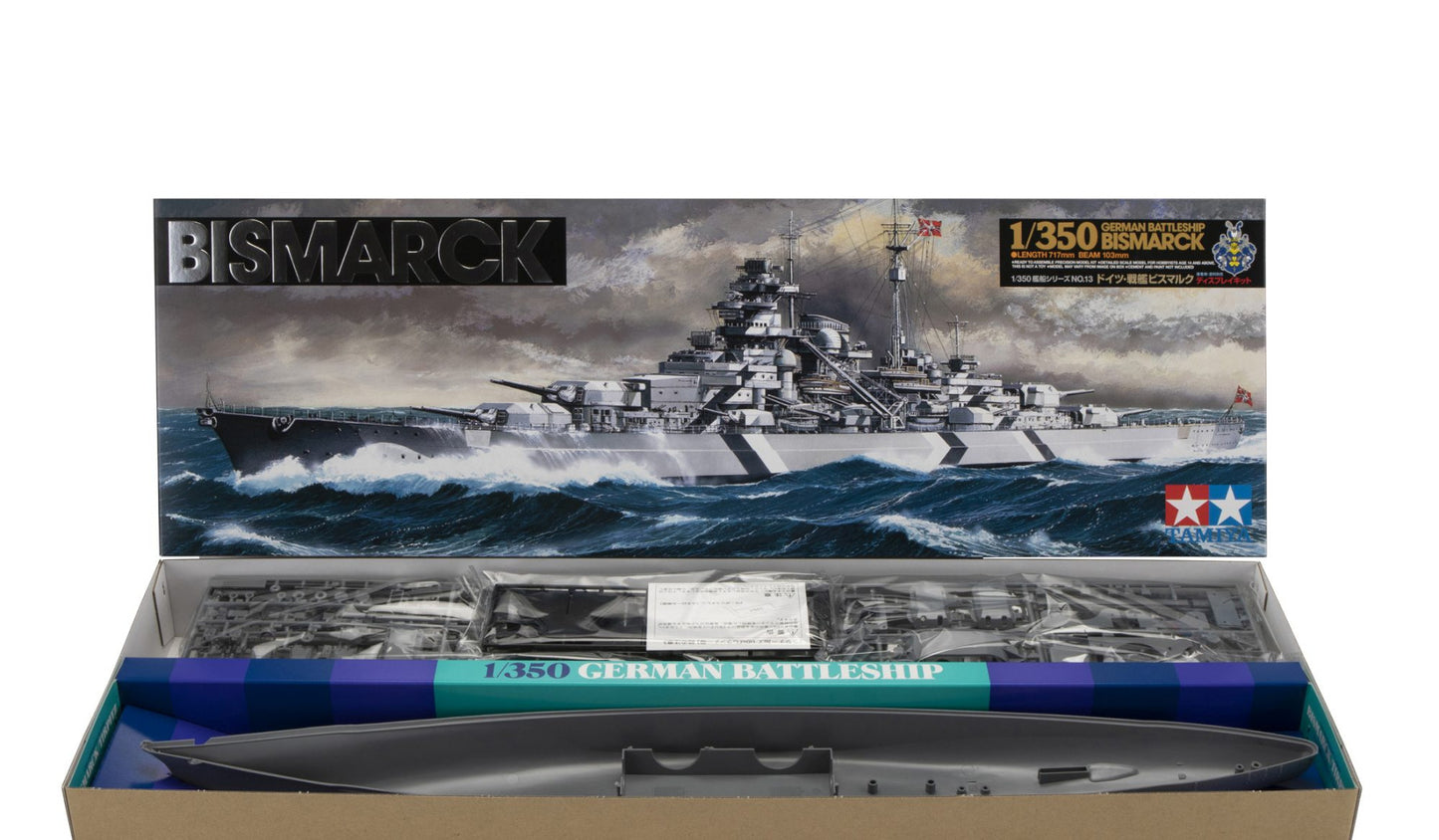 1/350 Bismarck Battleship
